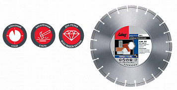 Диск алмазный 400х3,2х30/25.4 FUBAG BZ-I (54423-6)